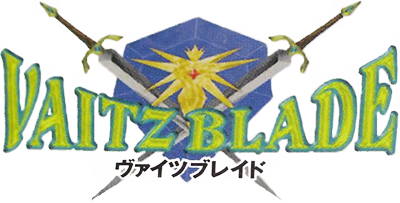 Vaitz Blade logo for WonderSwan
